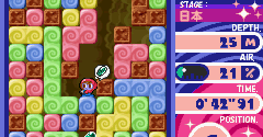 Mr. Driller Ace: Fushigi na Bacteria - Mr. Driller Ace: Fushigi na Bacteria