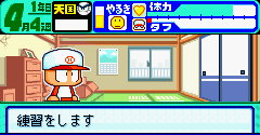 Pawa Poke Dash - Pawa Poke Dash