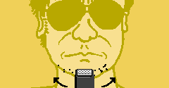 WarioWare: Twisted! - WarioWare: Twisted!