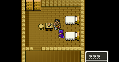 Dragon Quest 5 (JPN) - Dragon Quest 5 (JPN)