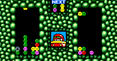 Dr. Robotnik's Mean Bean Machine - Dr. Robotnik's Mean Bean Machine