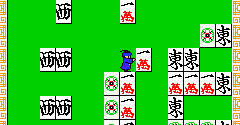 Shi kin Jou (JPN) - Shi kin Jou (JPN)