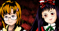 Higanbana no Saku Yoru Ni - Higanbana no Saku Yoru Ni