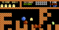 Flappy (JPN) - Flappy (JPN)