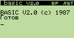 System BIOS (MK-90) - System BIOS (MK-90)