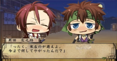Hakuouki Yuugiroku (Japan) - Hakuouki Yuugiroku (Japan)