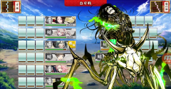 Touken Ranbu Pocket - Touken Ranbu Pocket