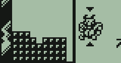 Pokémon Tetris Mini - Pokémon Tetris Mini