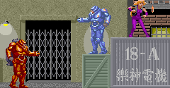 E-Swat - E-Swat