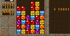 Columns II (JPN) - Columns II (JPN)