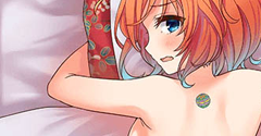 Tokyo Tattoo Girls - Tokyo Tattoo Girls