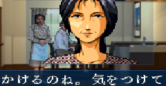 Shin Megami Tensei: Devil Summoner - Shin Megami Tensei: Devil Summoner