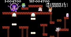 Kana Kong (Hack) - Kana Kong (Hack)