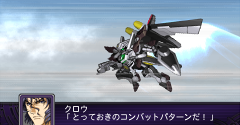 2nd Super Robot Wars Z: Breaking World Chapter - 2nd Super Robot Wars Z: Breaking World Chapter