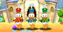 Dance Dance Revolution Disney Dancing Museum (JPN) - Dance Dance Revolution Disney Dancing Museum (JPN)