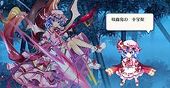 Touhou LostWord - Touhou LostWord