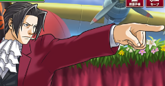 Ace Attorney Investigations 2 / Gyakuten Kenji 2 (JPN) - Ace Attorney Investigations 2 / Gyakuten Kenji 2 (JPN)