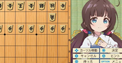 Ryuuou no Oshigoto! - Ryuuou no Oshigoto!