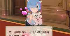 Re: Zero INFINITY - Re: Zero INFINITY