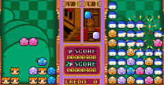 Hebereke no Popoon (JPN) - Hebereke no Popoon (JPN)
