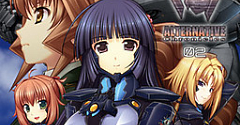 Muv-Luv Alternative Chronicles Vol.2 - Muv-Luv Alternative Chronicles Vol.2