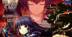 Muv-Luv Alternative Chronicles Vol.3 - Muv-Luv Alternative Chronicles Vol.3