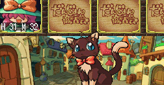 Dungeon Shoutenkai - Densetsu no Ken Hajimemashita (JPN) - Dungeon Shoutenkai - Densetsu no Ken Hajimemashita (JPN)