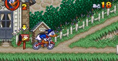 Donald Duck no Mahō no Bōushi (JPN) - Donald Duck no Mahō no Bōushi (JPN)