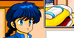 Ranma ½: Hiryu Densetsu - Ranma ½: Hiryu Densetsu