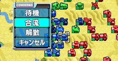 Daisenryaku DS - Daisenryaku DS