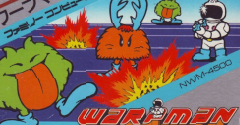 WARP & WARP / Warp Man Customs - WARP & WARP / Warp Man Customs