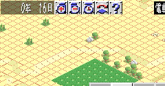 CityBravo! (JPN) - CityBravo! (JPN)