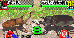 Kouchuu Ouja Mushiking : Greatest Champion e no Michi (JPN) - Kouchuu Ouja Mushiking : Greatest Champion e no Michi (JPN)