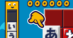 Kotoba no Puzzle: Mojipittan - Kotoba no Puzzle: Mojipittan