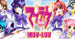 Muv-Luv - Muv-Luv