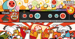 Taiko no Tatsujin: V Version - Taiko no Tatsujin: V Version