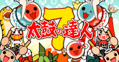 Taiko no Tatsujin 7 - Taiko no Tatsujin 7