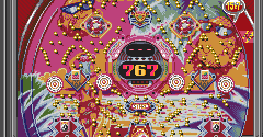 Hissatsu Pachinko Collection 4 (JPN) - Hissatsu Pachinko Collection 4 (JPN)