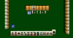 Jangou Simulation Mahjong Dou 64 (JPN) - Jangou Simulation Mahjong Dou 64 (JPN)