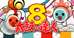 Taiko no Tatsujin 8 - Taiko no Tatsujin 8