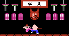 Yie Ar Kung-Fu (JPN) - Yie Ar Kung-Fu (JPN)