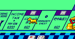Monopoly (JPN) - Monopoly (JPN)