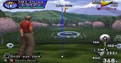 Legend of Golfer - Legend of Golfer