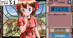 Princess Maker Refine - Princess Maker Refine