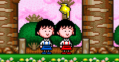 Chibi Maruko-chan: Harikiri 365-Nichi no Maki (JPN) - Chibi Maruko-chan: Harikiri 365-Nichi no Maki (JPN)