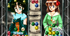 Princess Maker: Pocket Daisakusen (JPN) - Princess Maker: Pocket Daisakusen (JPN)