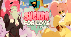 Sucker for Love: First Date - Sucker for Love: First Date