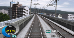 Densha de Go! Shinkansen EX (JPN) - Densha de Go! Shinkansen EX (JPN)