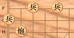 Mind Games Entertainment Pack: Chinese Chess - Mind Games Entertainment Pack: Chinese Chess