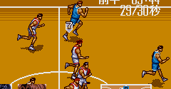 Slam Dunk - Kyougou Makkou Taiketsu! - Slam Dunk - Kyougou Makkou Taiketsu!
